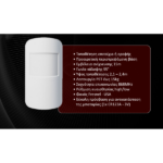 ONYYX MOTIONSENSE WIRELESS INDOOR SENSOR WHITE - Image 2