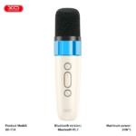 BLUETOOTH ΗΧΕΙΟ GLOSSY COOL LIGHT K-SONG 20W ΜΕ ΑΣΥΡΜΑΤΟ ΜΙΚΡΟΦΩΝΟ - Image 2