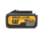CAT Μπαταρία 18V 8.0Ah DXB8HP - Image 2