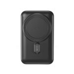 POWERBANK ΤΑΧΕΙΑΣ ΦΟΡΤΙΣΗΣ 15W ΜΕ 3 ΕΝΣΩΜΑΤΟΜΕΝΑ ΚΑΛΩΔΙΑ & ΑΣΥΡΜΑΤΗ ΦΟΡΤΙΣΗ PD20W 10000mAh - Image 3