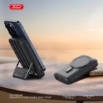 POWERBANK ΤΑΧΕΙΑΣ ΦΟΡΤΙΣΗΣ 15W ΜΕ 3 ΕΝΣΩΜΑΤΟΜΕΝΑ ΚΑΛΩΔΙΑ & ΑΣΥΡΜΑΤΗ ΦΟΡΤΙΣΗ PD20W 10000mAh - Image 5